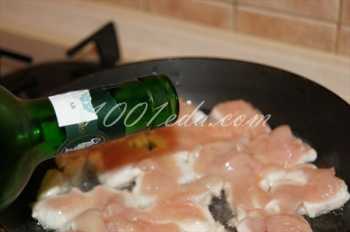 Куриное филе тушеное с болгарским перцем и сухим вином: рецепт с пошаговым фото